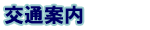 ��ʈē�