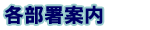 �e�����ē�