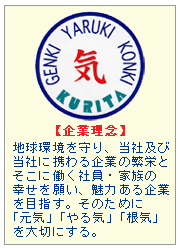 IcA~HƊЁFƗO